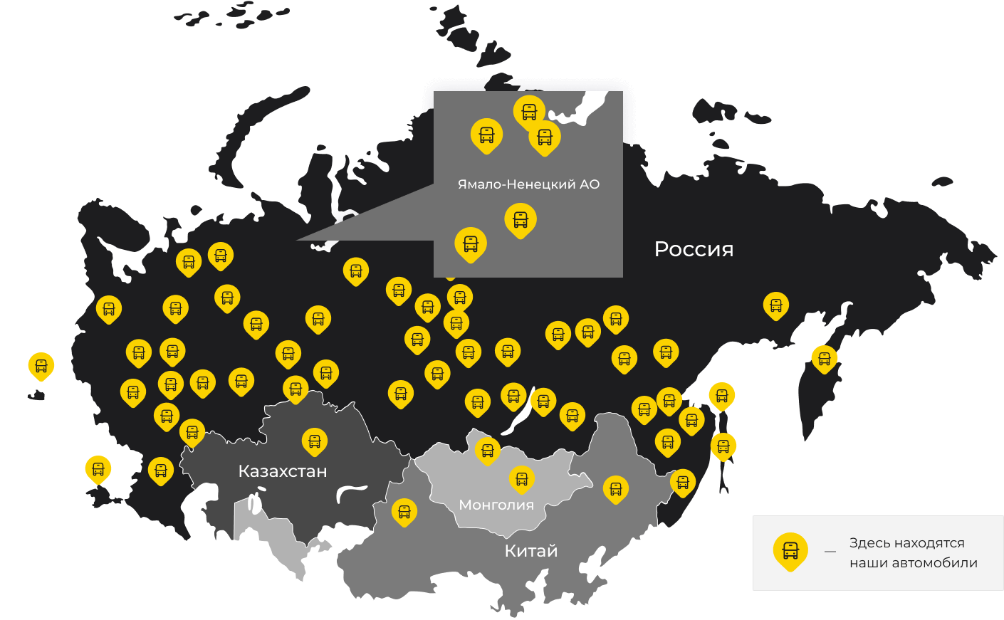 Международные грузоперевозки из Новоджерелиевской, доставка товаров заграницу от 1 тонны от 1000 кг